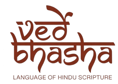 Vedbhasha LMS